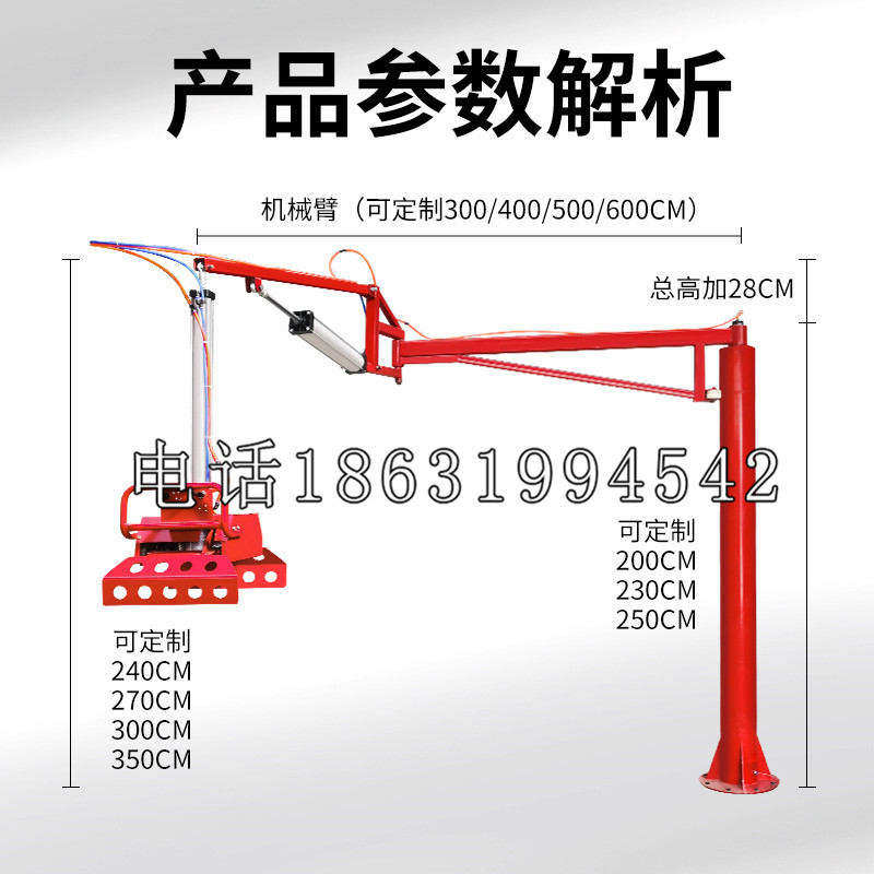 二连浩特市schunk雄克机械抓手PGN-plus系列0372092|PGN-plus 64-1-AS-KVZ